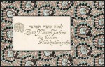 Wiener werkstätte  postcard ca. 1910 by Lotte Frömel-Fochler