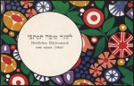 Wiener werkstätte  postcard ca. 1910 by Wilhelm Jonasch.