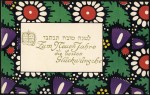 Wiener werkstätte  postcard ca. 1910 by Wilhalm Jonasch.