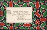 Wiener werkstätte  postcard ca. 1910 by Anton Pospischil