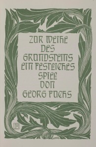 Vienna Secession, Art Nouveau, jugendstil, Fin de Siecle, Gustav Klimt, Mucha, Koloman Moser, graphic design, poster art