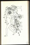 Vienna Secession, Art Nouveau, jugendstil, Secessionist, Fin de Siecle, Gustav Klimt, Mucha, Koloman Moser, graphic design, poster art