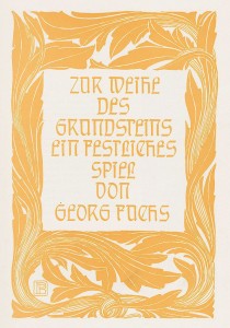 Vienna Secession, Art Nouveau, jugendstil, Fin de Siecle, Gustav Klimt, Mucha, Koloman Moser, graphic design, poster art