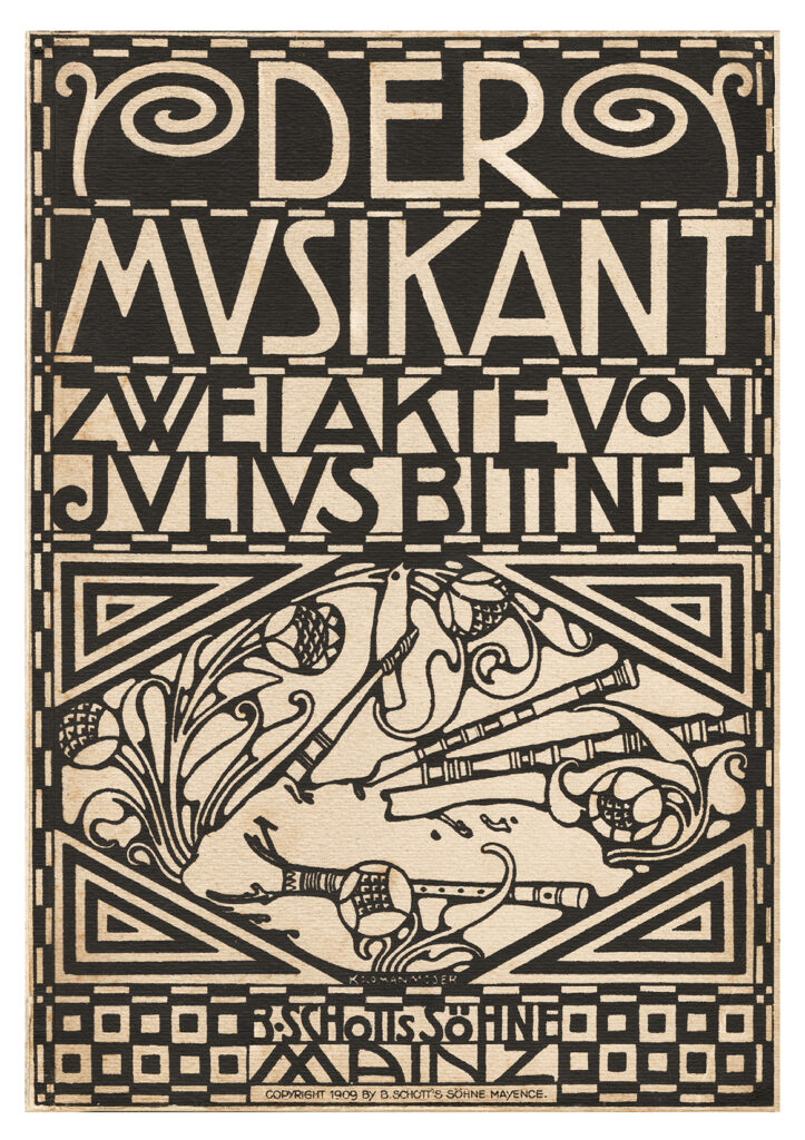 アート・デザイン・音楽 THE VIENNA OPERA Marcel Prawy At the Vienna State Opera, the Curtain Is an Art Exhibition - The